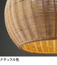 ODELIC ǥå ڥȥ饤 OP252888NR ̿2