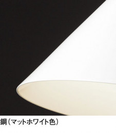 ODELIC ǥå ڥȥ饤 OP252892NR ̿2