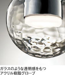 ODELIC ǥå ڥȥ饤 OP252947NR ̿2