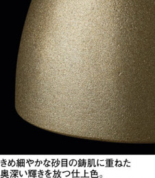 ODELIC ǥå ڥȥ饤 OP252960CR ̿2