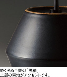 ODELIC ǥå ڥȥ饤 OP252974WR ̿3