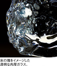 ODELIC ǥå ڥȥ饤 OP252986CR ̿2