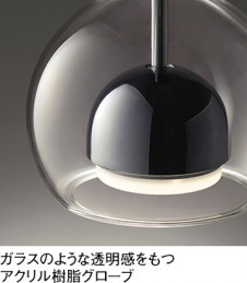 ODELIC ǥå ڥȥ饤 OP273002NR ̿1