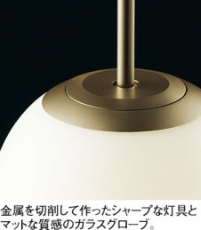 ODELIC ǥå ڥȥ饤 OP273017BR ̿3