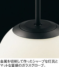 ODELIC ǥå ڥȥ饤 OP273018LCR ̿2