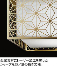 ODELIC ǥå ڥȥ饤 OP273030BR ̿3