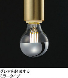 ODELIC ǥå ڥȥ饤 OP273043LDM ̿1