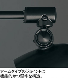 ODELIC ǥå ƥꥢ饤 OG264017WR ̿2