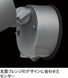 ODELIC ǥå ƥꥢ饤 OG264025WR ̿1