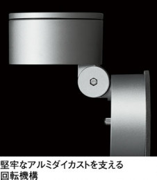 ODELIC ǥå ƥꥢ饤 OG264025WR ̿2