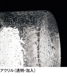 ODELIC ǥå ƥꥢ饤 OG264046WR ̿1