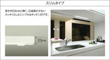 ����� | DAIKO ����ŵ� ���å���饤�� DCL-40245AE