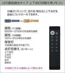 CM_SW_123.JPG | DAIKO ����ŵ� Ĵ��������� DCL-41342E