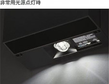 ����� | DAIKO ����ŵ� ����� DEG-42554Y