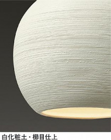 40841_2UP.JPG | DAIKO ����ŵ� �ڥ����� DPN-40842YG