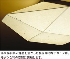 ���ͼ̿� | DAIKO ����ŵ� ������� DCL-40591Y