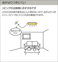 ����� | DAIKO ����ŵ� Ĵ��������� DCL-41966E