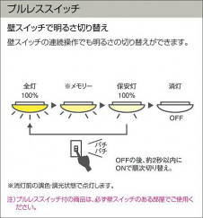 ����� | DAIKO ����ŵ� Ĵ��������� DCL-42180