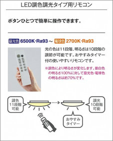 ����� | DAIKO ����ŵ� Ĵ��������� DCL-42188