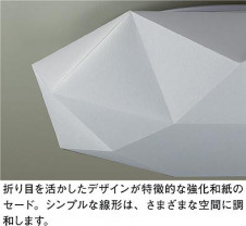 42277-78_UP.JPG | DAIKO ����ŵ� Ĵ��������� DCL-42278