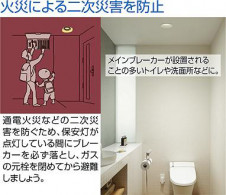 ����� | DAIKO ����ŵ� ������饤�� DDL-5669YWG