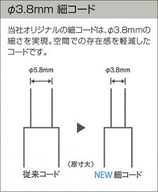 ����� | DAIKO ����ŵ� �ڥ����� DPN-41897Y