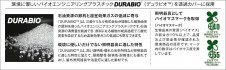 ����� | DAIKO ����ŵ� �ڥ����� DPN-41918Y
