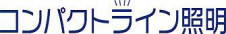 DAIKO ����ŵ� �����ȥɥ��饤����� DWP-4865YTE �̿�4
