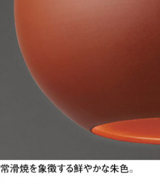 �ܹ������ODELIC �����ǥ�å� LED �֥饱�å� OB255409WR | ���������̿����䡦����ƥꥢ���������Ρڥ饤�ȥ��������