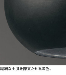 �ܹ������ODELIC �����ǥ�å� LED �֥饱�å� OB255410NR | ���������̿����䡦����ƥꥢ���������Ρڥ饤�ȥ��������