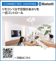 ����ॳ�ͥ��ƥåɥ饤�ƥ��󥰽���ODELIC �����ǥ�å� LED ������󥰥饤�� OL291761BR | ���������̿����䡦����ƥꥢ���������Ρڥ饤�ȥ��������