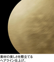 �ܹ������ODELIC �����ǥ�å� LED �֥饱�å� OB255318R | ���������̿����䡦����ƥꥢ���������Ρڥ饤�ȥ��������