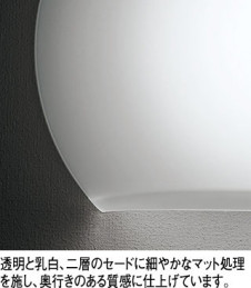 �ܹ������ODELIC �����ǥ�å� LED �֥饱�å� OB255360CR | ���������̿����䡦����ƥꥢ���������Ρڥ饤�ȥ��������