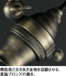 �ܹ������ODELIC �����ǥ�å� LED ���ݥåȥ饤�� OS256030BR | ���������̿����䡦����ƥꥢ���������Ρڥ饤�ȥ��������