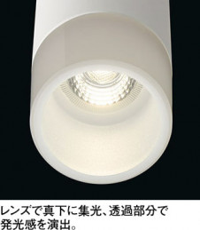 �ܹ������ODELIC �����ǥ�å� LED ���ݥåȥ饤�� OS256657BR | ���������̿����䡦����ƥꥢ���������Ρڥ饤�ȥ��������