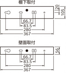 ���տ�ODELIC �����ǥ�å� LED ���å���饤�� OB555087R | ���������̿����䡦����ƥꥢ���������Ρڥ饤�ȥ��������
