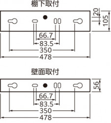 ���տ�ODELIC �����ǥ�å� LED ���å���饤�� OB555089R | ���������̿����䡦����ƥꥢ���������Ρڥ饤�ȥ��������