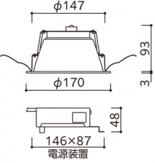 ODELIC �����ǥ�å� LED ������饤�� XD457133R �̿�4