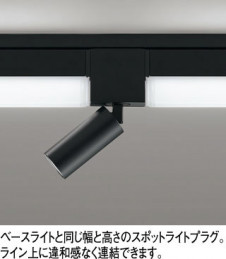 �ܹ������ODELIC �����ǥ�å� LED �١����饤�� OL291568R2B | ���������̿����䡦����ƥꥢ���������Ρڥ饤�ȥ��������