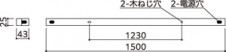 ���տ�ODELIC �����ǥ�å� LED �١����饤�� OL291705R3F | ���������̿����䡦����ƥꥢ���������Ρڥ饤�ȥ��������