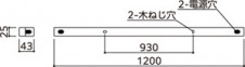 ���տ�ODELIC �����ǥ�å� LED �١����饤�� OL291707R3C | ���������̿����䡦����ƥꥢ���������Ρڥ饤�ȥ��������