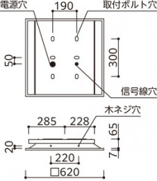 ODELIC �����ǥ�å� LED �١����饤�� XD466030P2C �̿�4