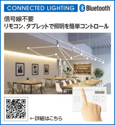 ����ॳ�ͥ��ƥåɥ饤�ƥ���Ź��ODELIC �����ǥ�å� LED �١����饤�� XD504020R4M | ���������̿����䡦����ƥꥢ���������Ρڥ饤�ȥ��������