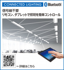 ����ॳ�ͥ��ƥåɥ饤�ƥ��󥰥��ե���ODELIC �����ǥ�å� LED �١����饤�� XD504020R4M | ���������̿����䡦����ƥꥢ���������Ρڥ饤�ȥ��������