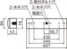 ODELIC �����ǥ�å� LED �١����饤�� XL501007R4A �̿�4