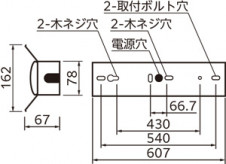 ODELIC �����ǥ�å� LED �١����饤�� XL501010R1D �̿�4