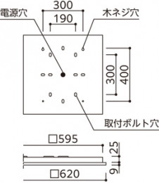 �����ˡ��ODELIC �����ǥ�å� LED �١����饤�� XL501019R | ���������̿����䡦����ƥꥢ���������Ρڥ饤�ȥ��������