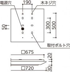 �����ˡ��ODELIC �����ǥ�å� LED �١����饤�� XL501052P2B | ���������̿����䡦����ƥꥢ���������Ρڥ饤�ȥ��������