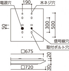 ODELIC �����ǥ�å� LED �١����饤�� XL501053P2B �̿�4
