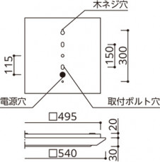 ODELIC �����ǥ�å� LED �١����饤�� XL501055P1E �̿�4
